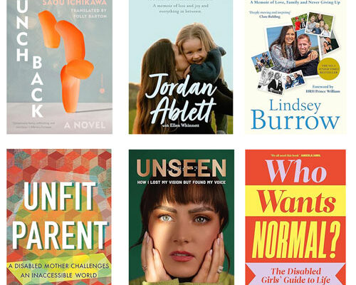 Blog: Bookshelf 2025